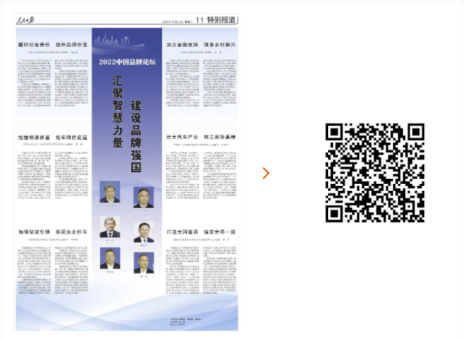 微信截图_20221212203623.png