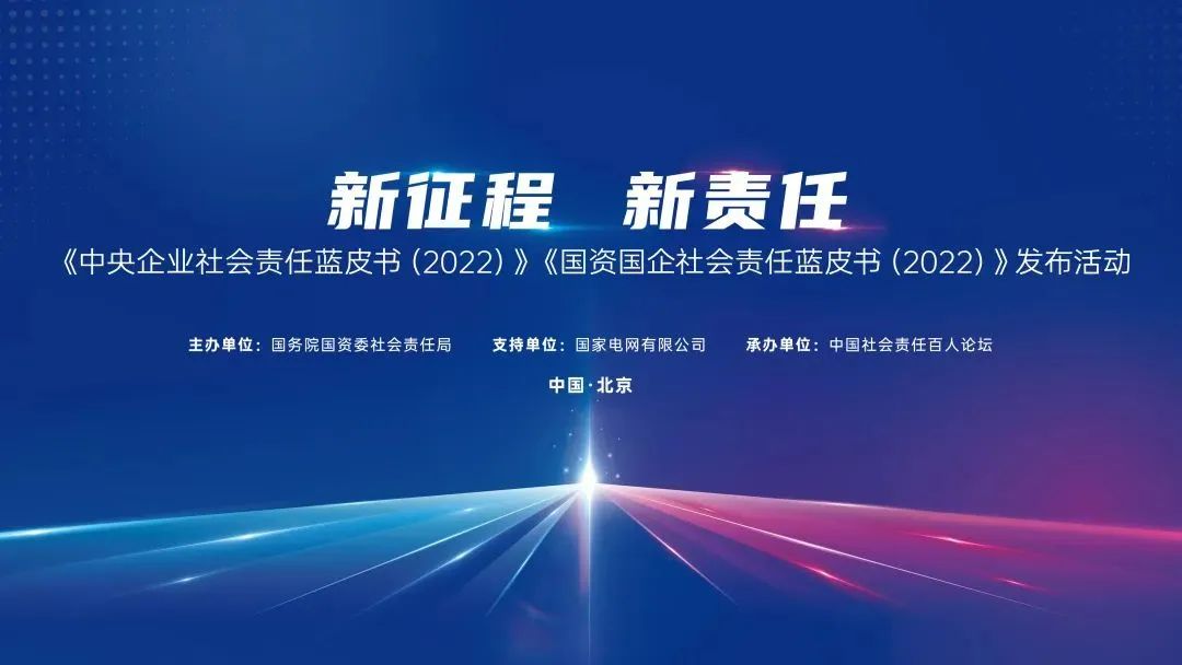微信图片_20221219191955.jpg