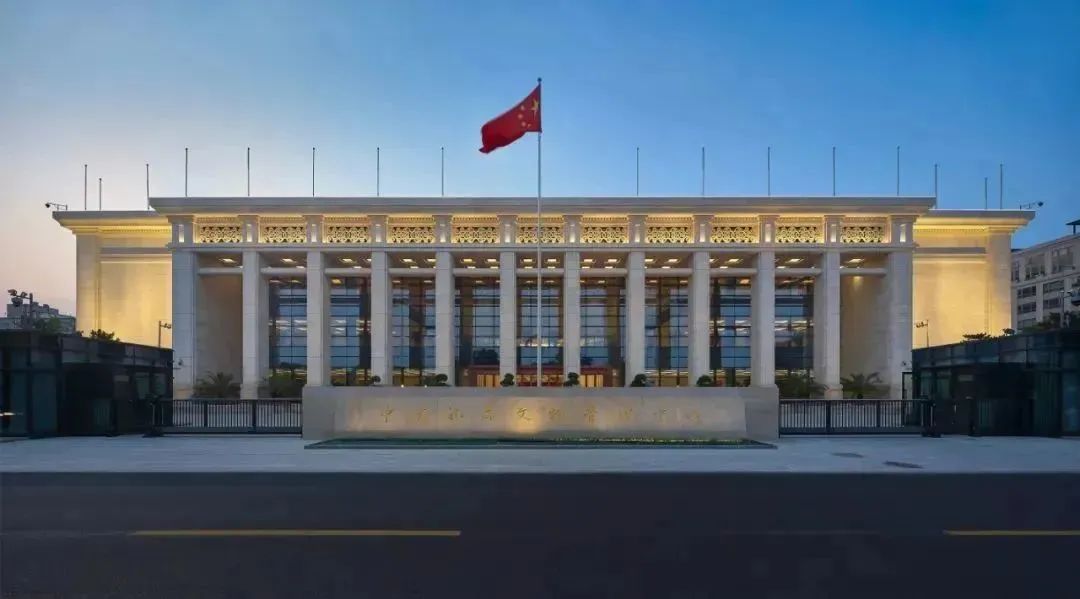 微信图片_20221219191955.jpg