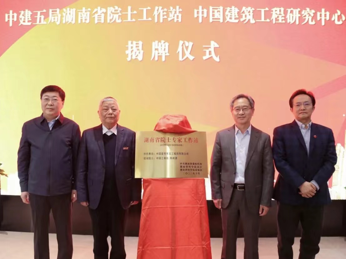 微信图片_20230307200832.jpg