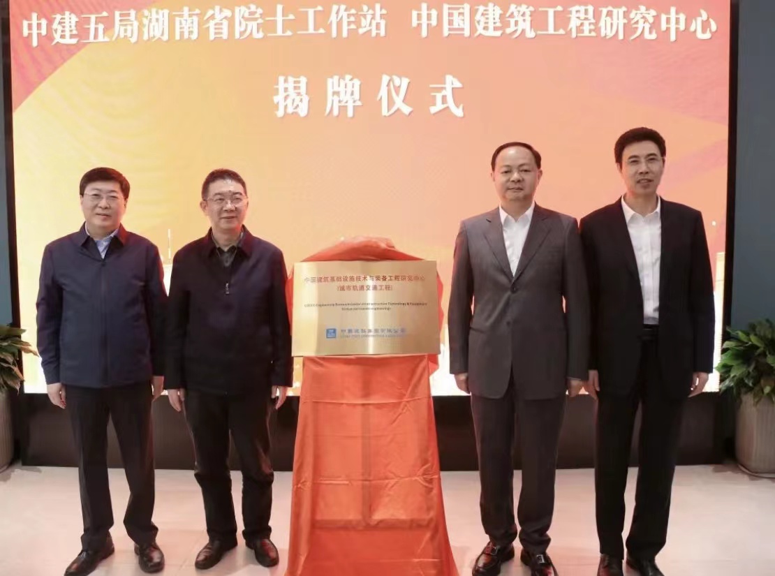 微信图片_20230307200828.jpg