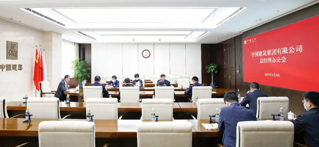 微信图片_20230403185845.jpg