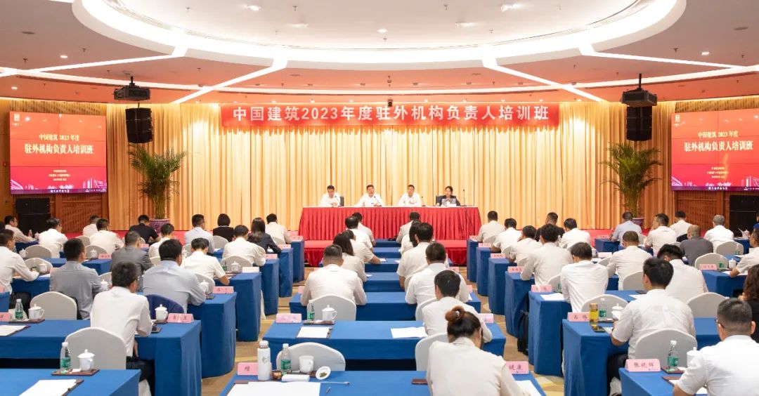 微信图片_20230818091528.jpg