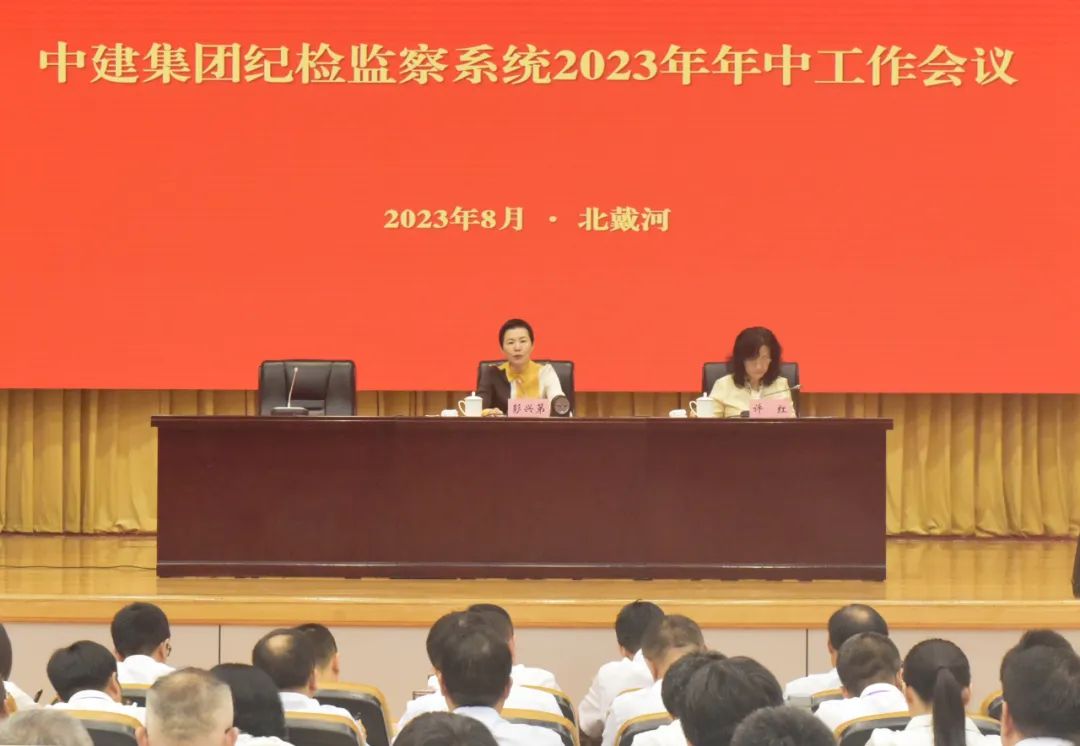 微信图片_20230831093323.jpg