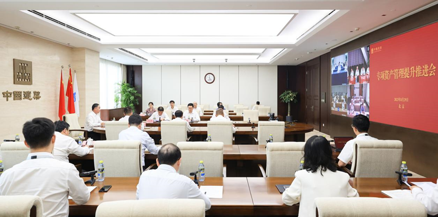 微信图片_20230831093050.png