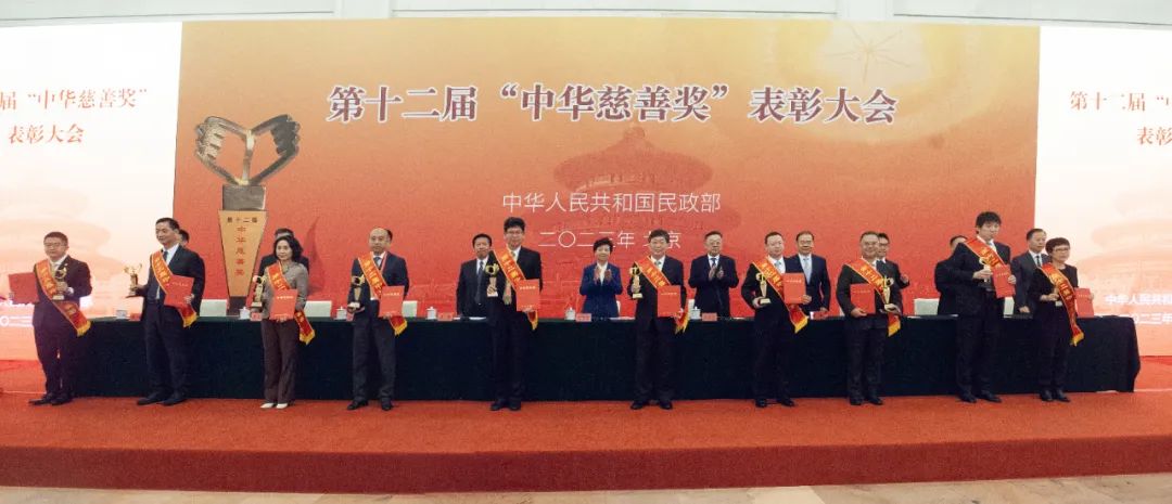 微信图片_20230908094551.jpg