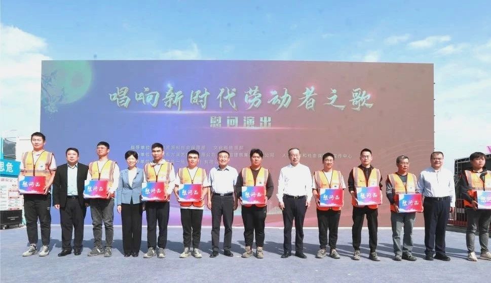 微信图片_20231010153731.jpg