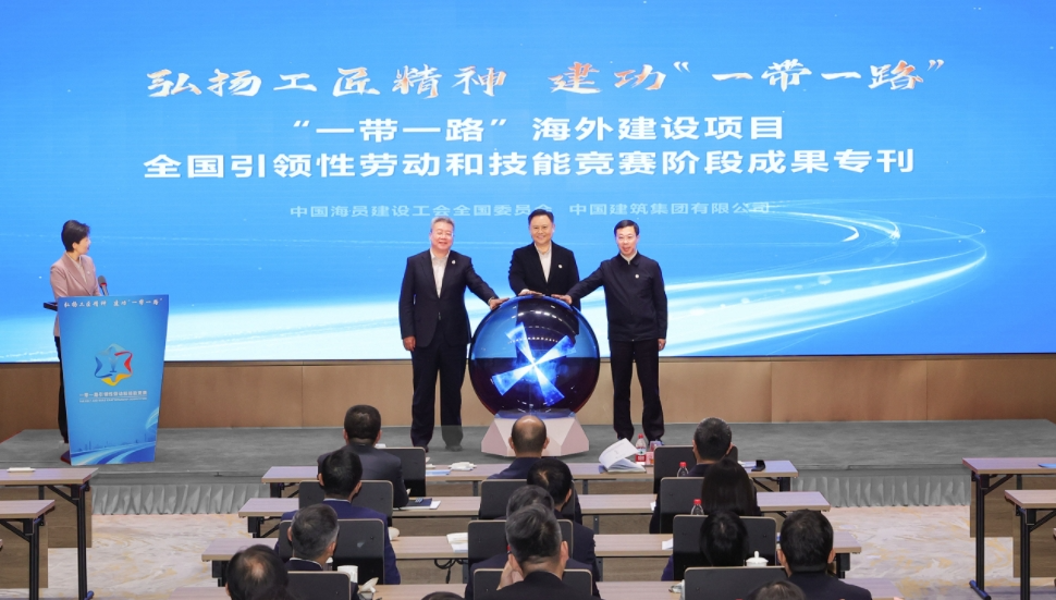 微信图片_20231101185926.png