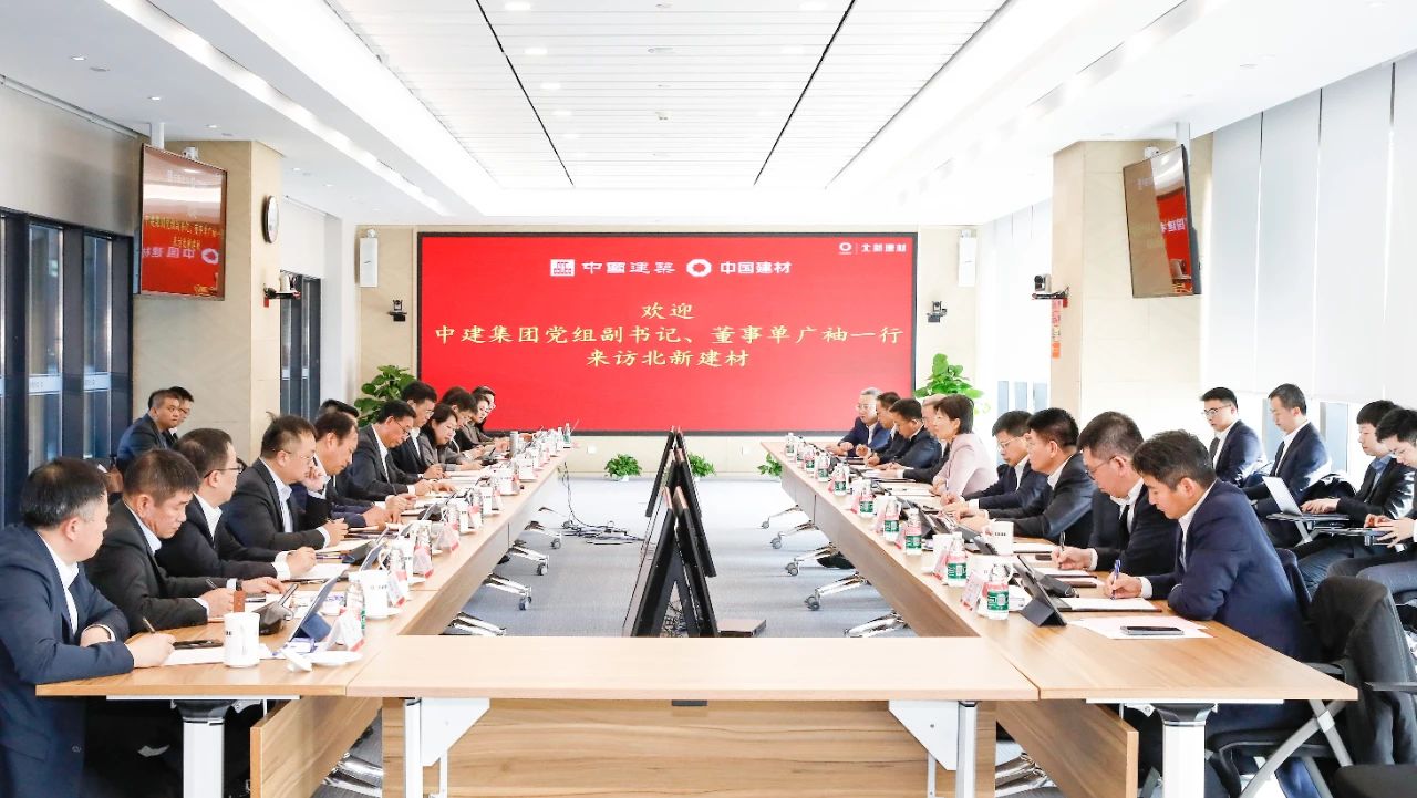 微信图片_20231130101026.jpg