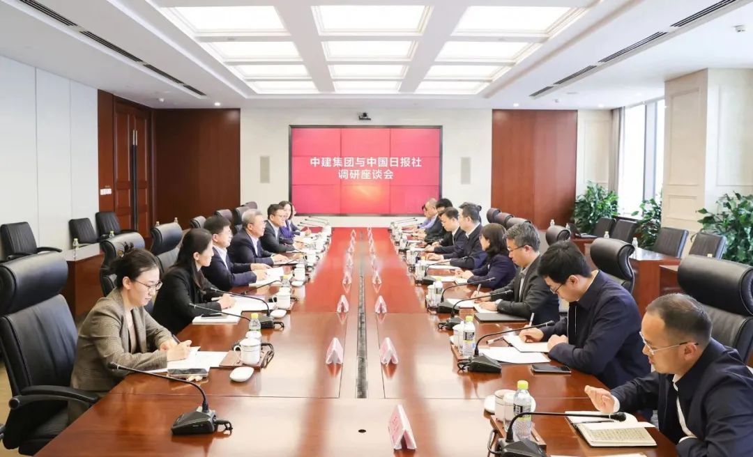 中国日报11111.jpg