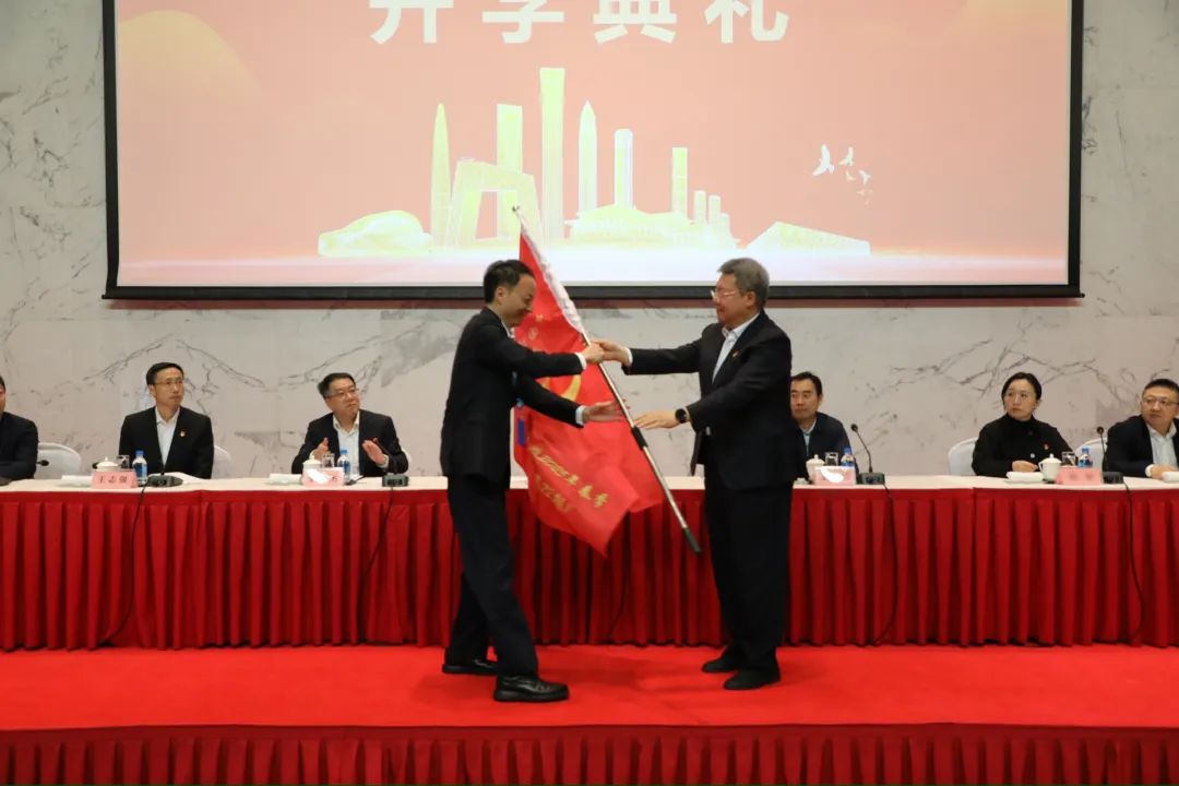 党校333.jpg