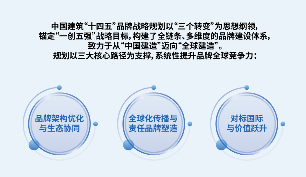 品牌1111.png