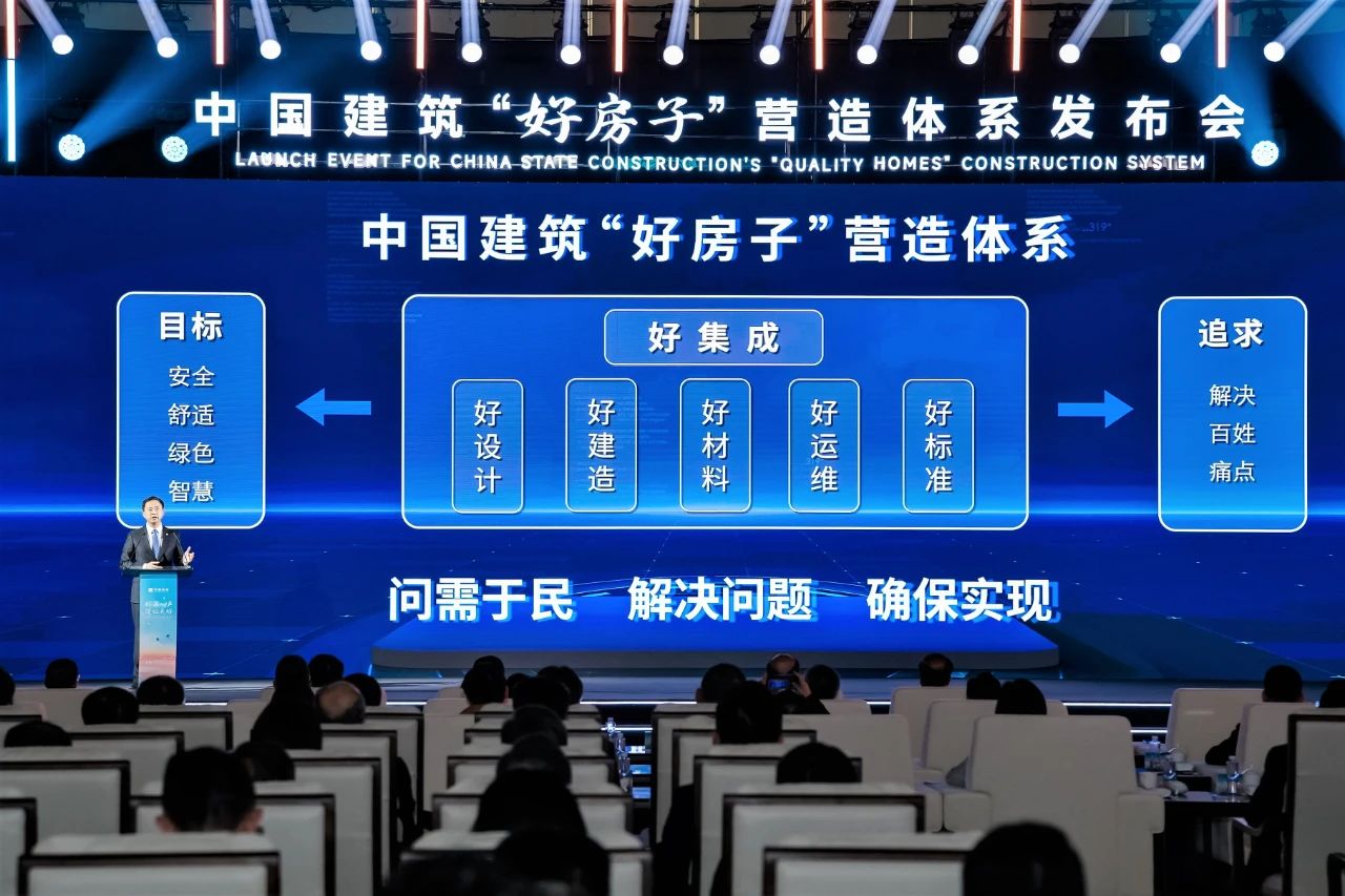 发布会111.jpg