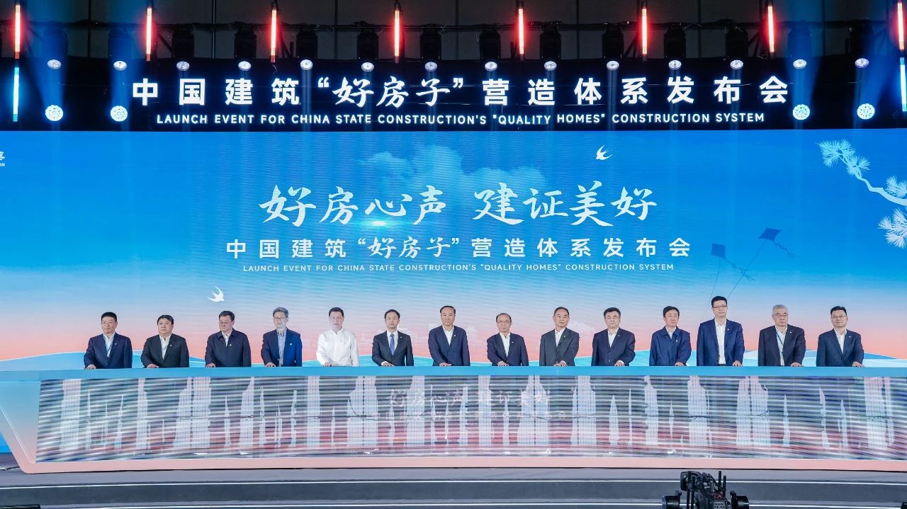 发布会222.jpg