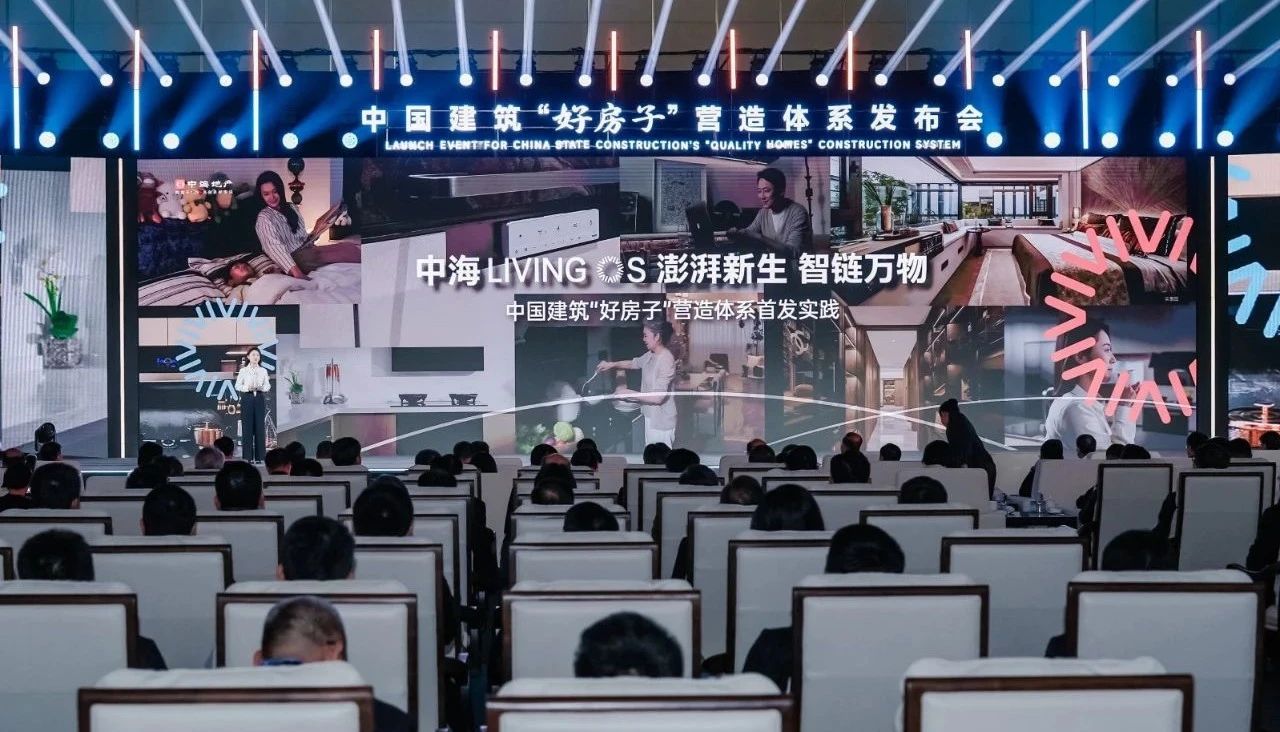 发布会333.jpg