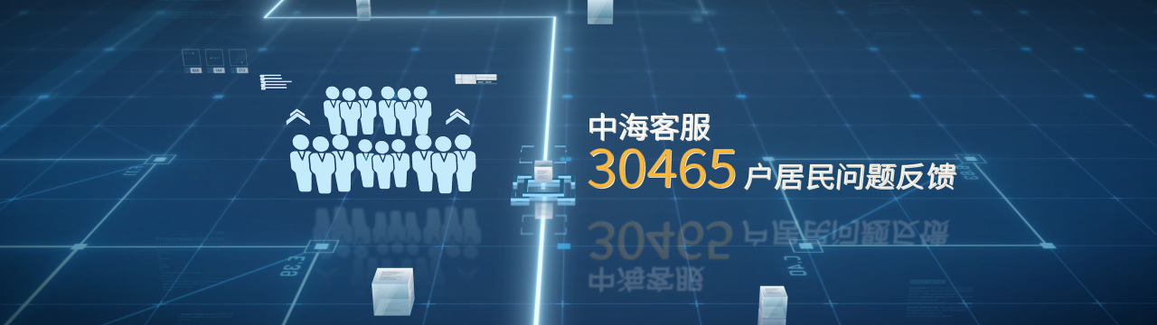 好房子777.png
