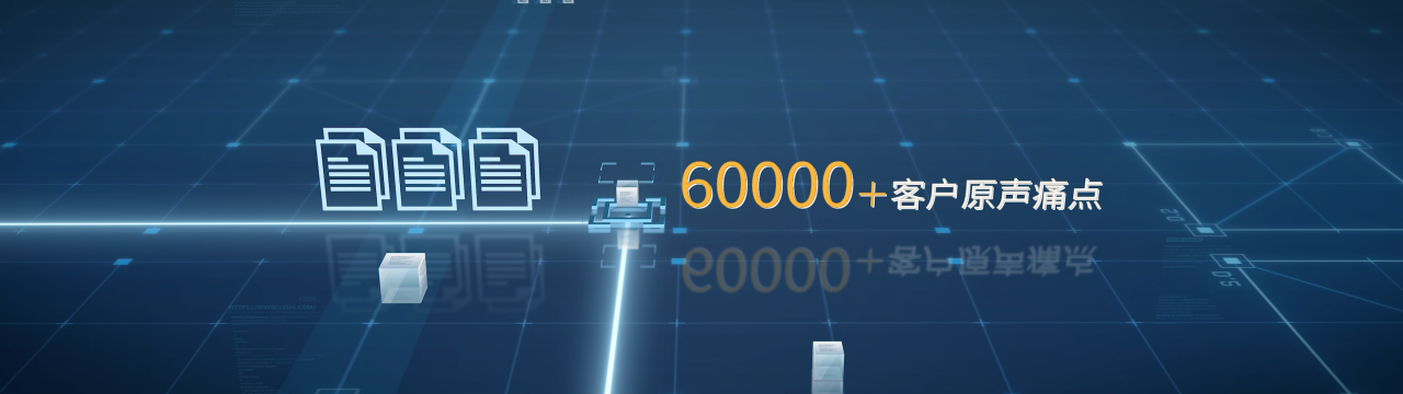 好房子888.png