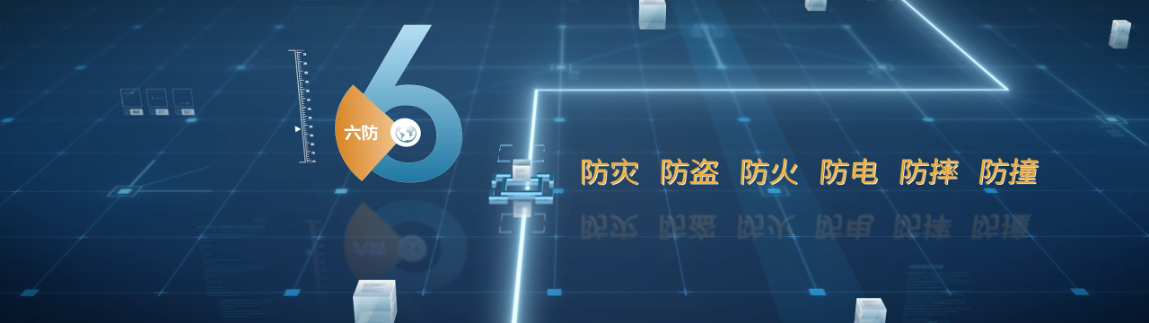 好房子999.png