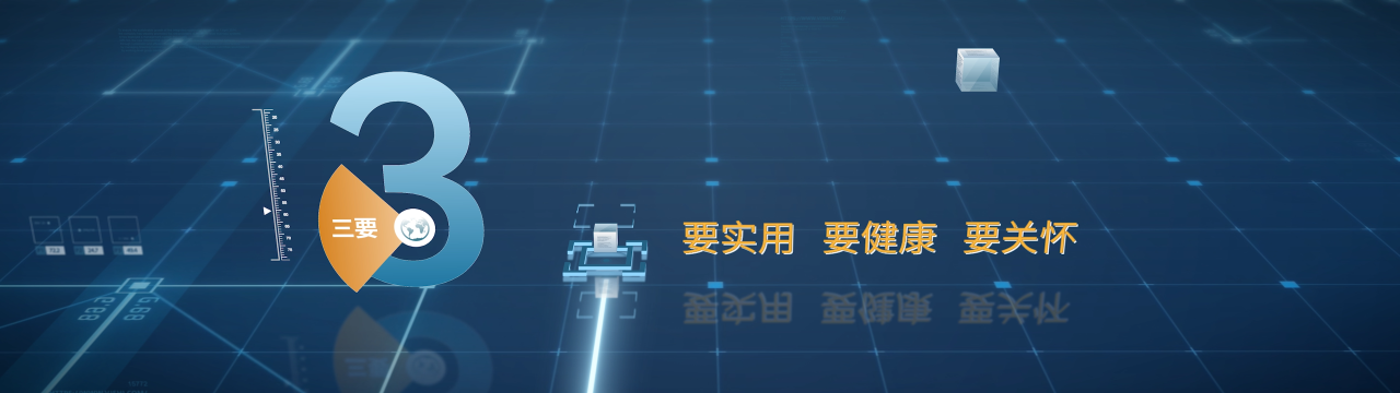 好房子011.png