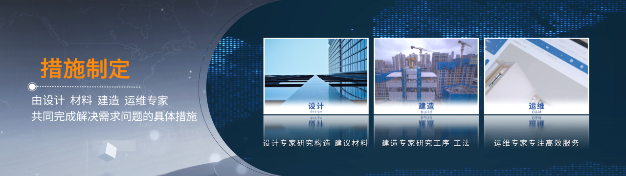 好房子014.png