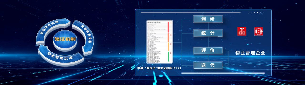 好房子016.png