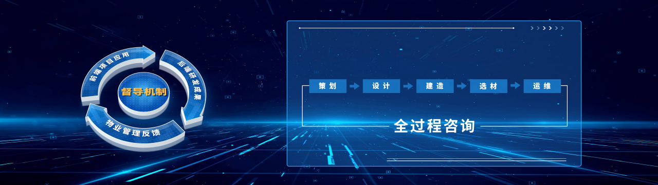 好房子017.png