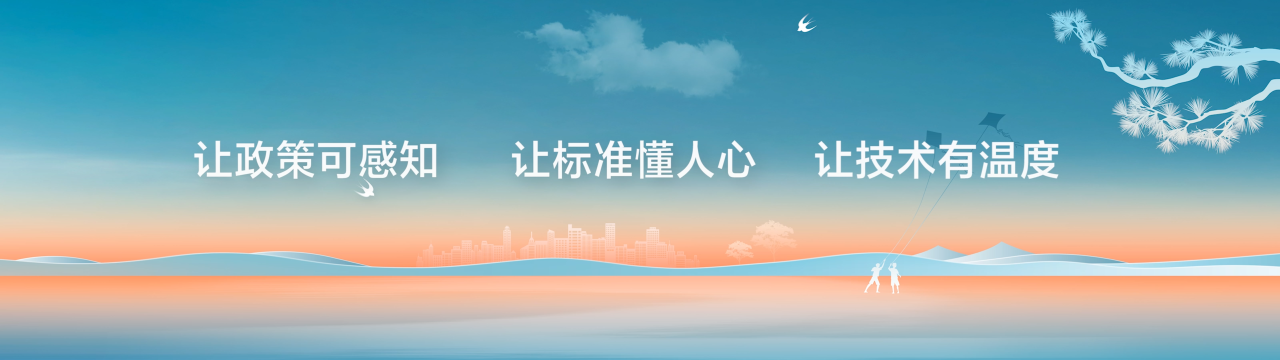 好房子022.png
