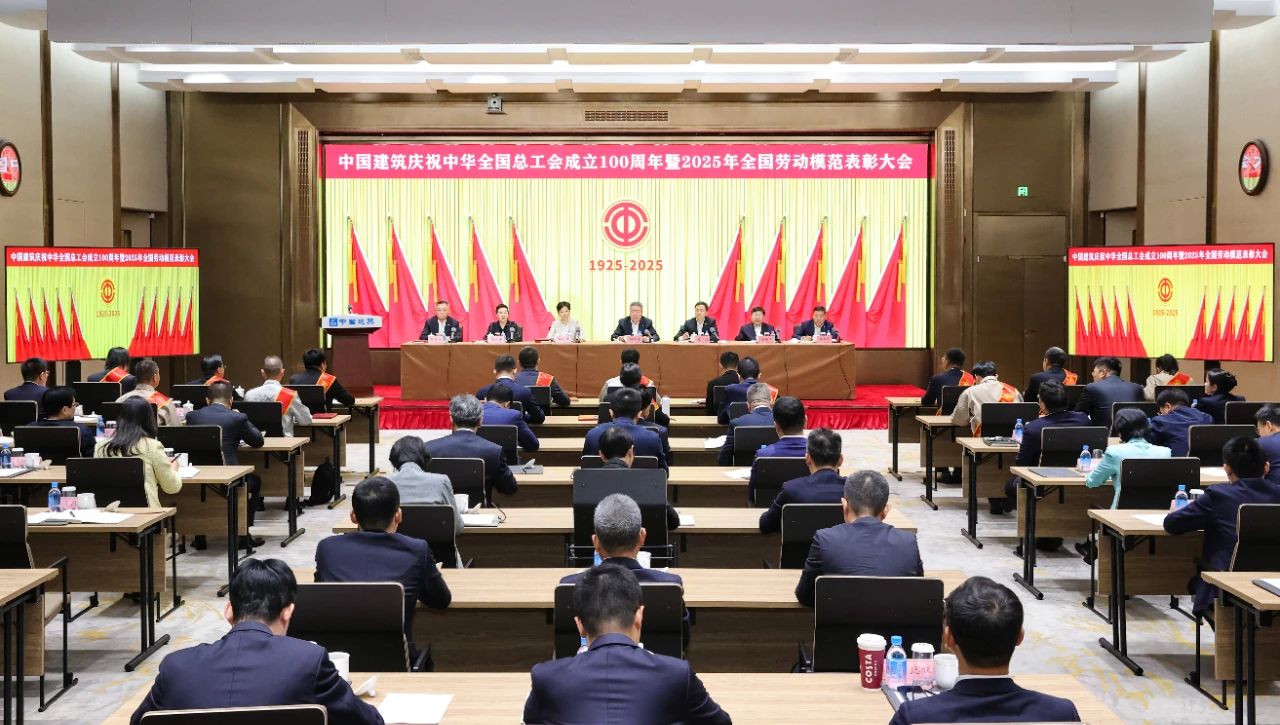 工会111.jpg