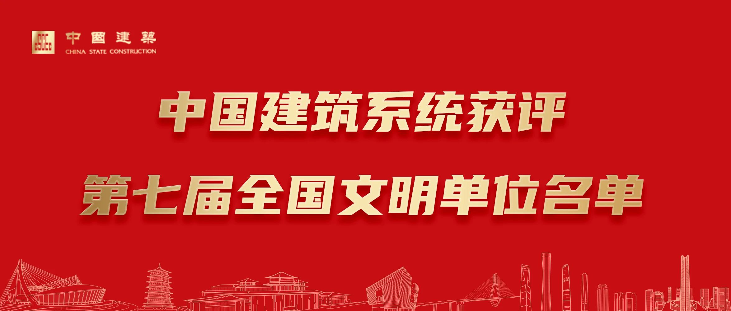 文明444.jpg