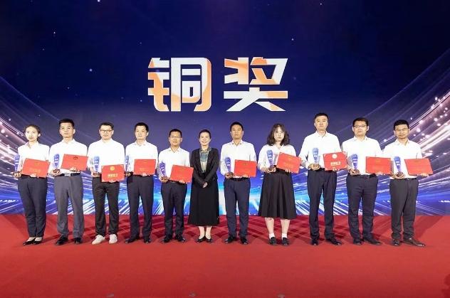 铜奖333.png