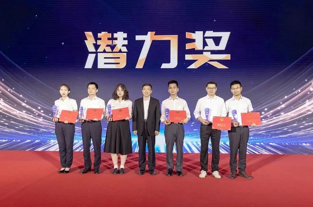 潜力奖555.png