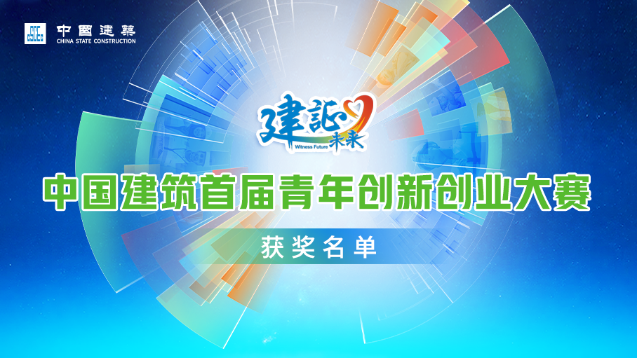金奖888.png