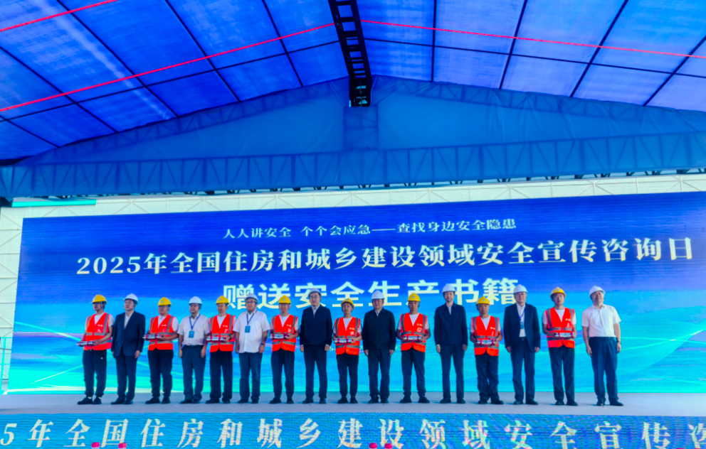 吴爱国222.png
