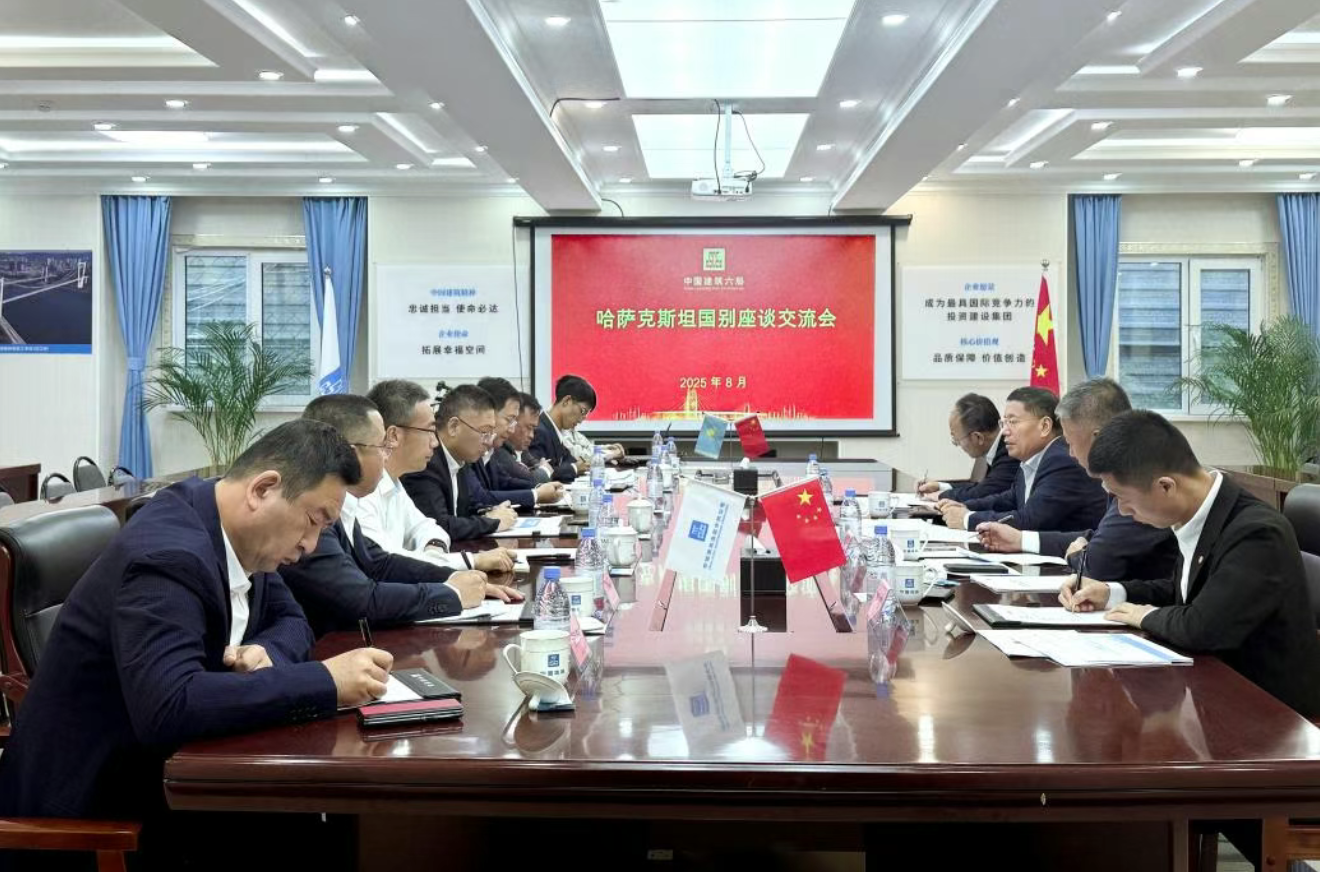 哈萨克斯坦333.png