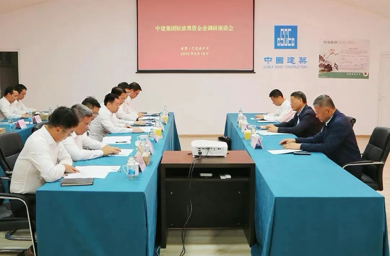 匈牙利444.png