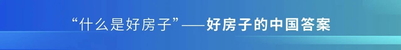 好房子111.jpg