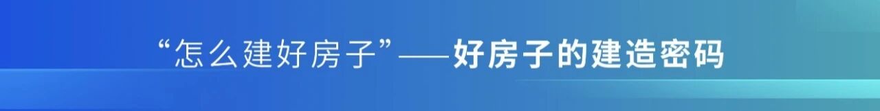 好房子888.jpg