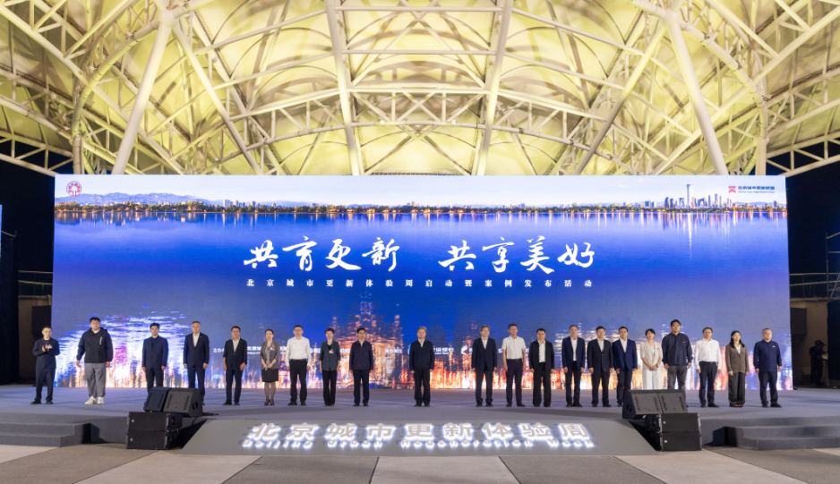 更美好.png