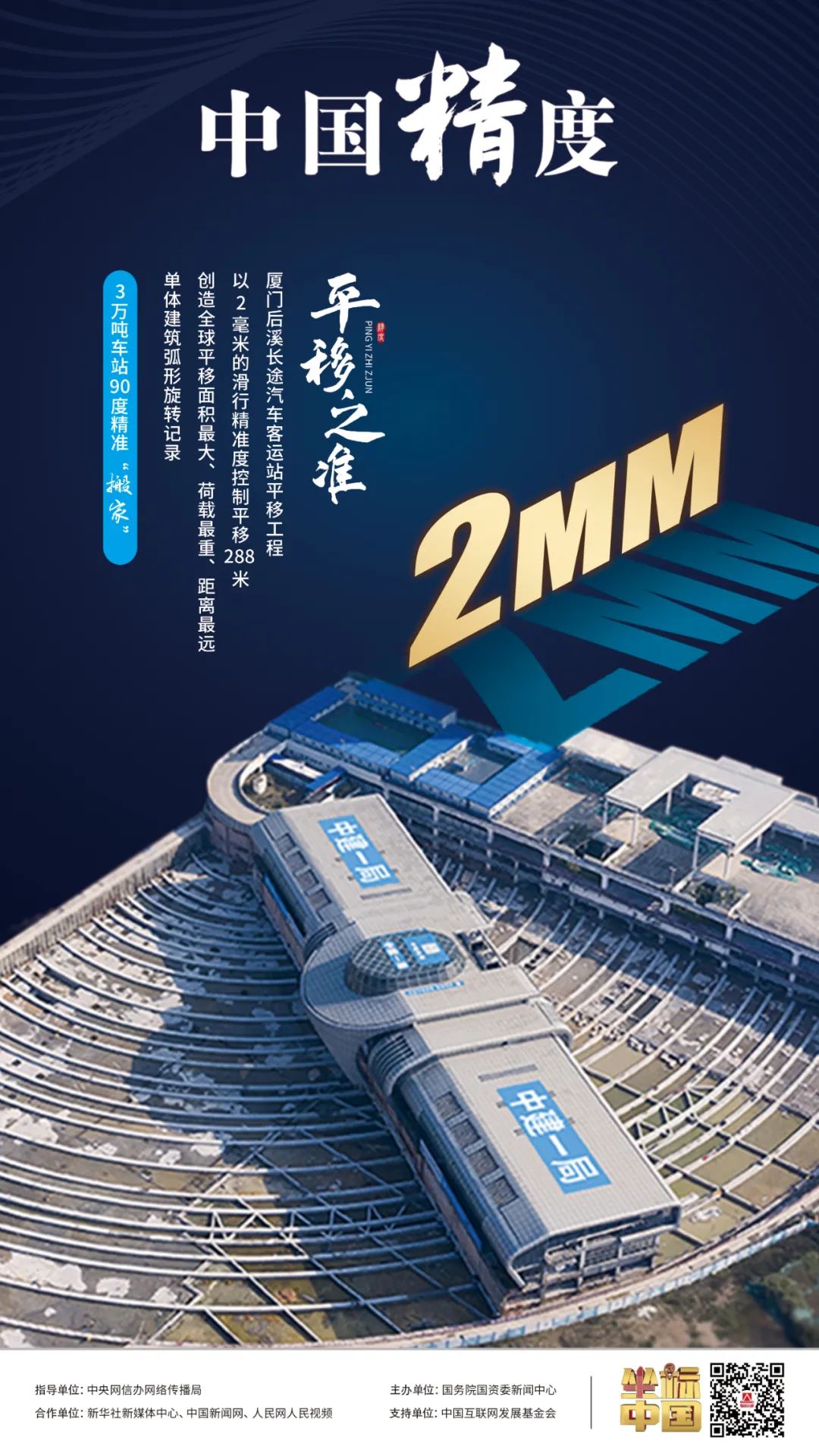 微信图片_20220920105129.jpg