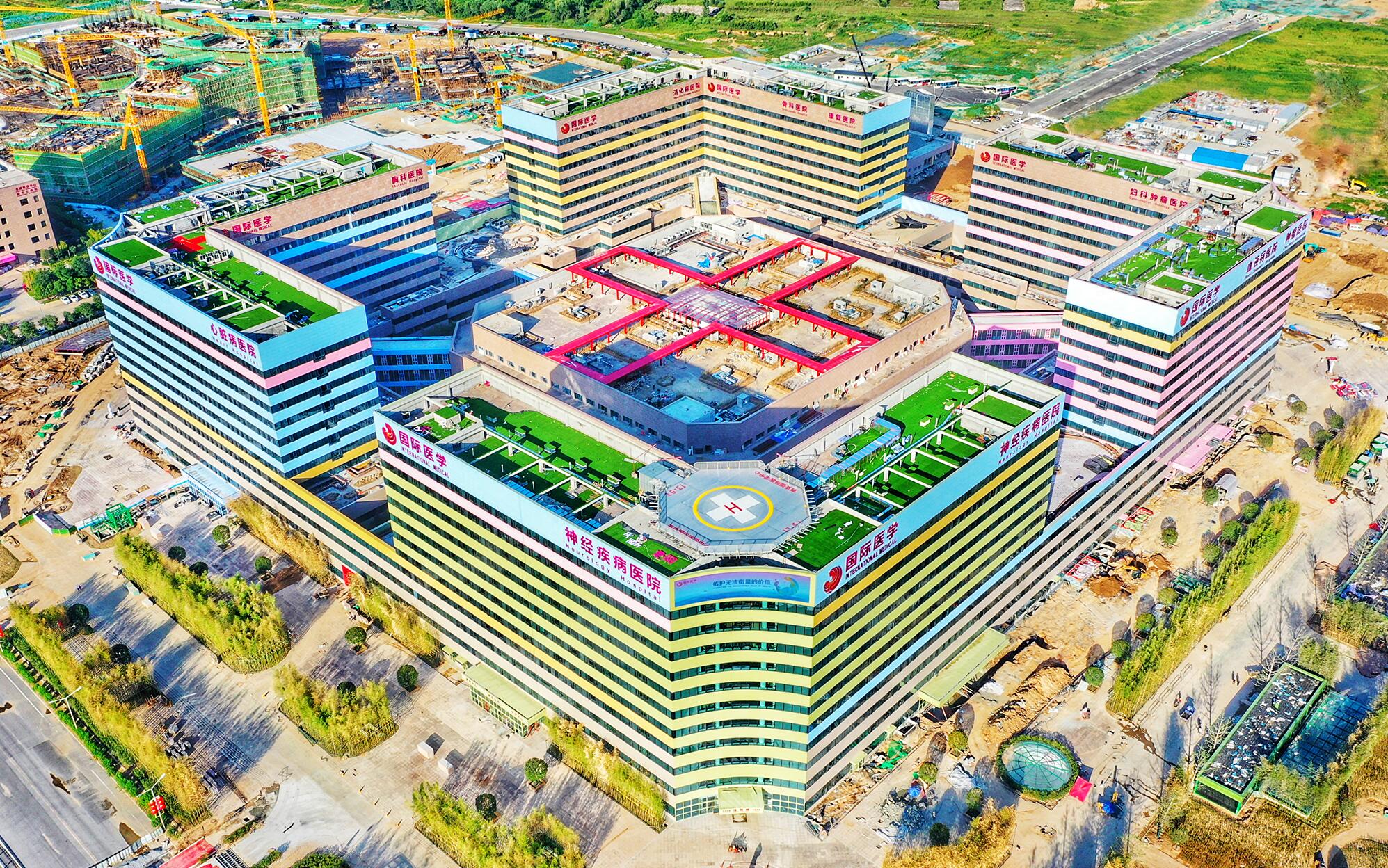 QQ截图20190820133802.jpg