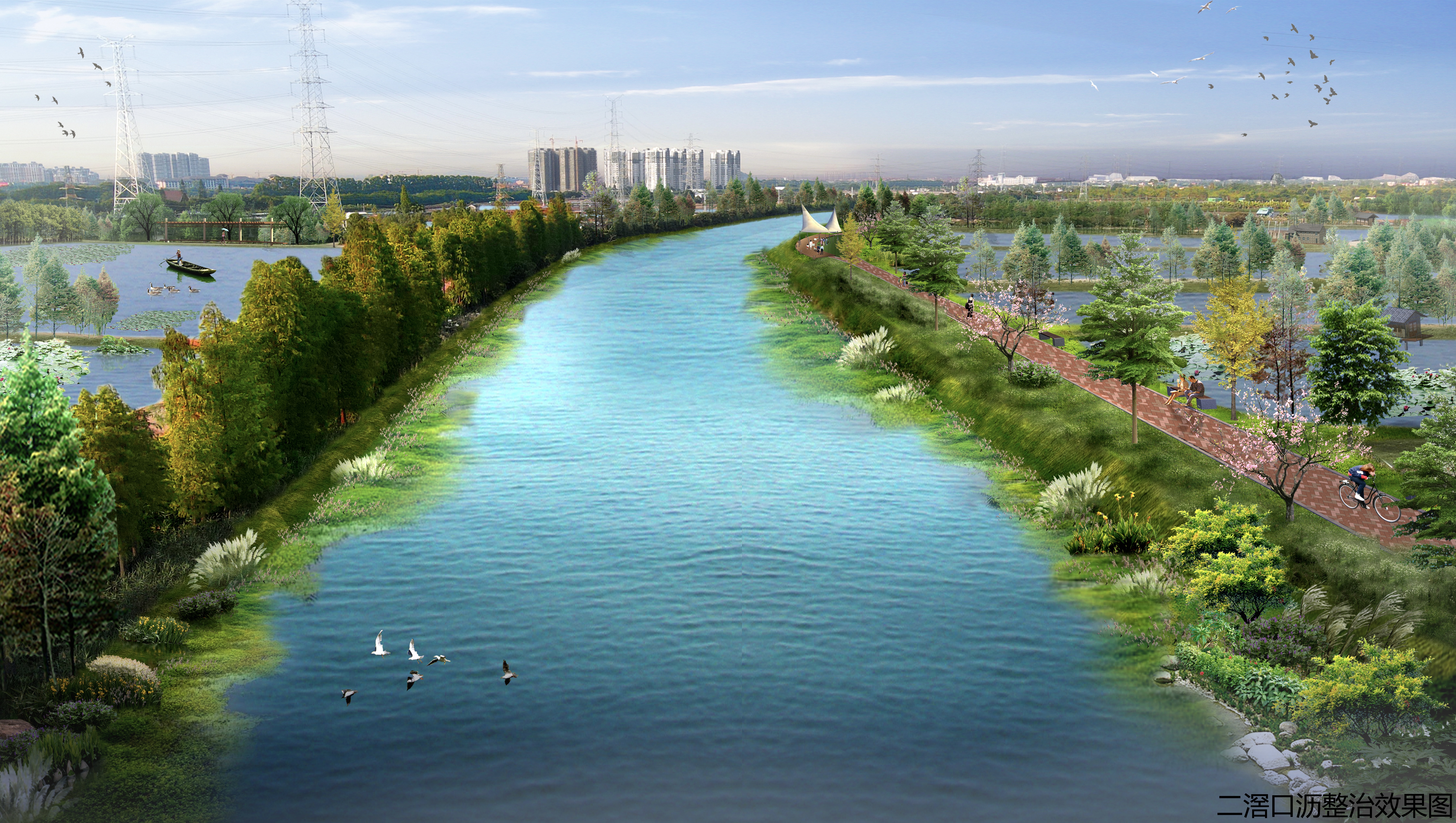 中建三局联合体中标中山市未达标水体综合整治工程epc o第三标段