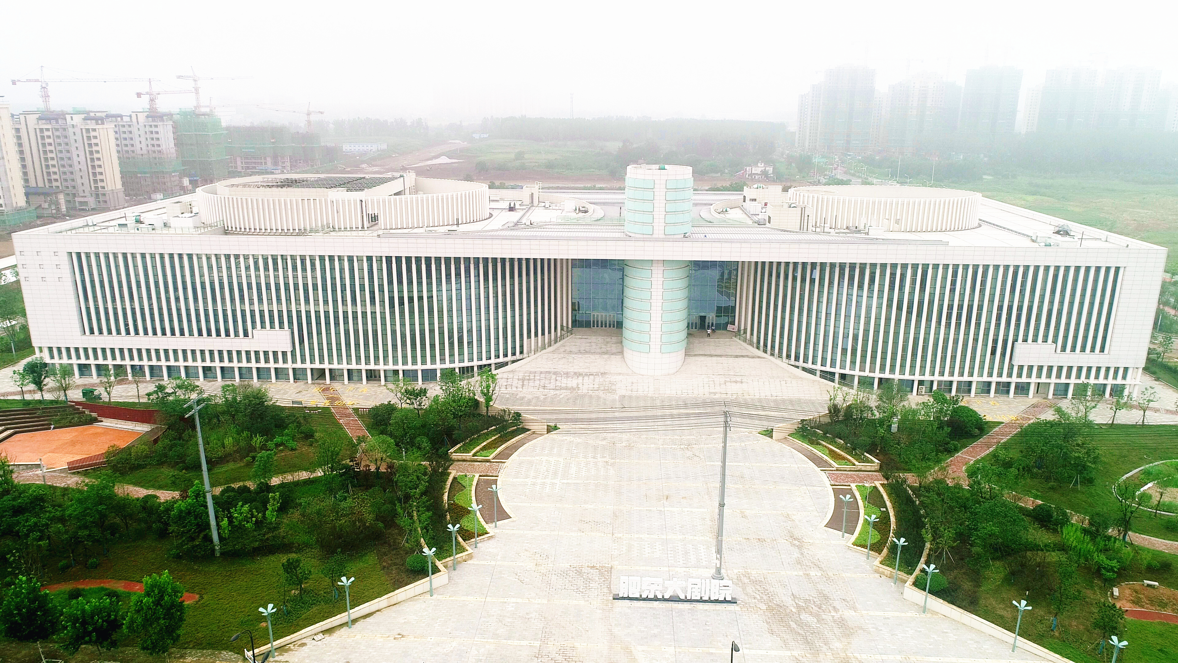 中建五局承建的合肥市肥东县大剧院文化馆工程项目竣工交付