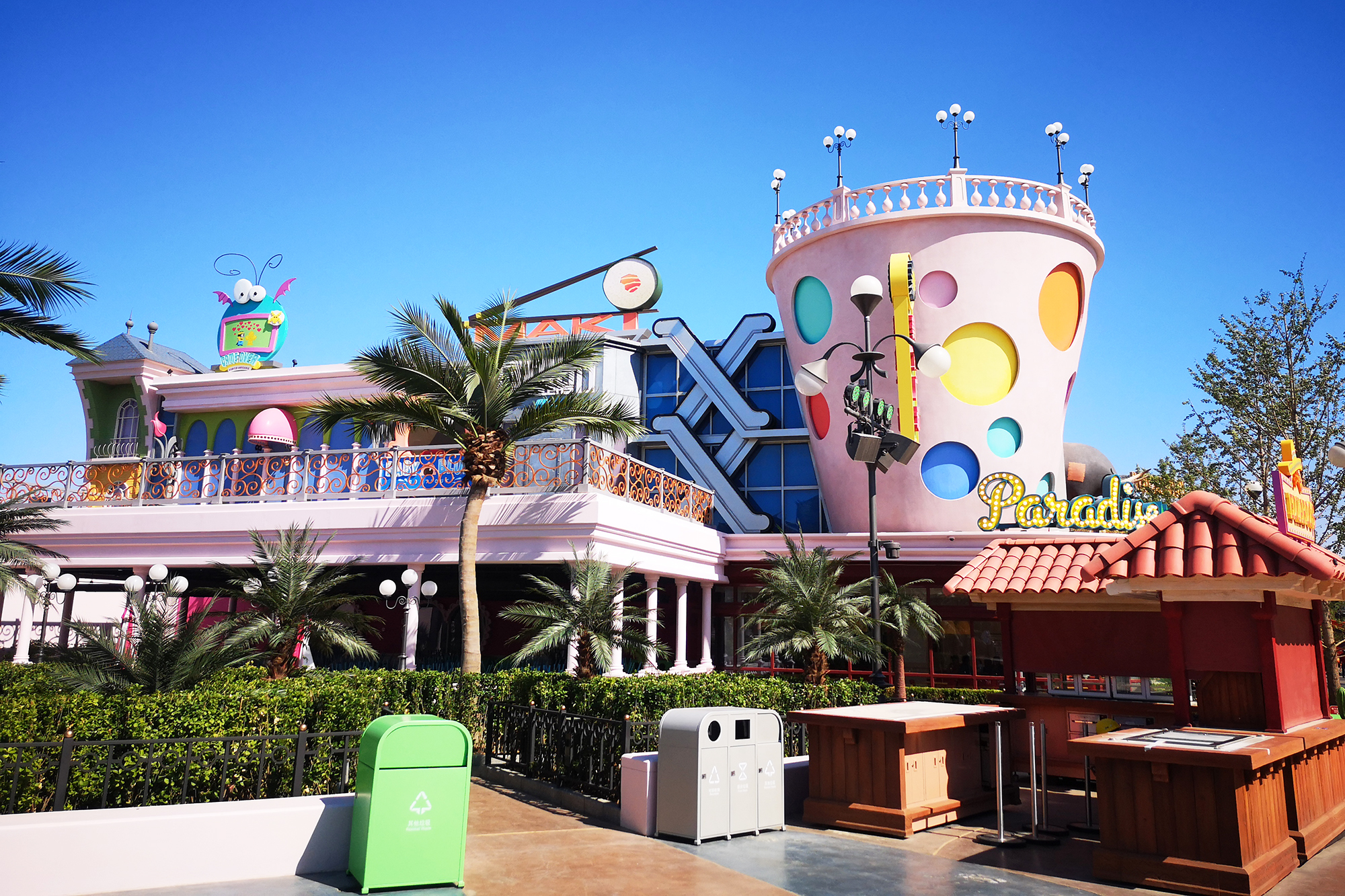 中国首座环球影城主题乐园——北京环球影城开通试运营