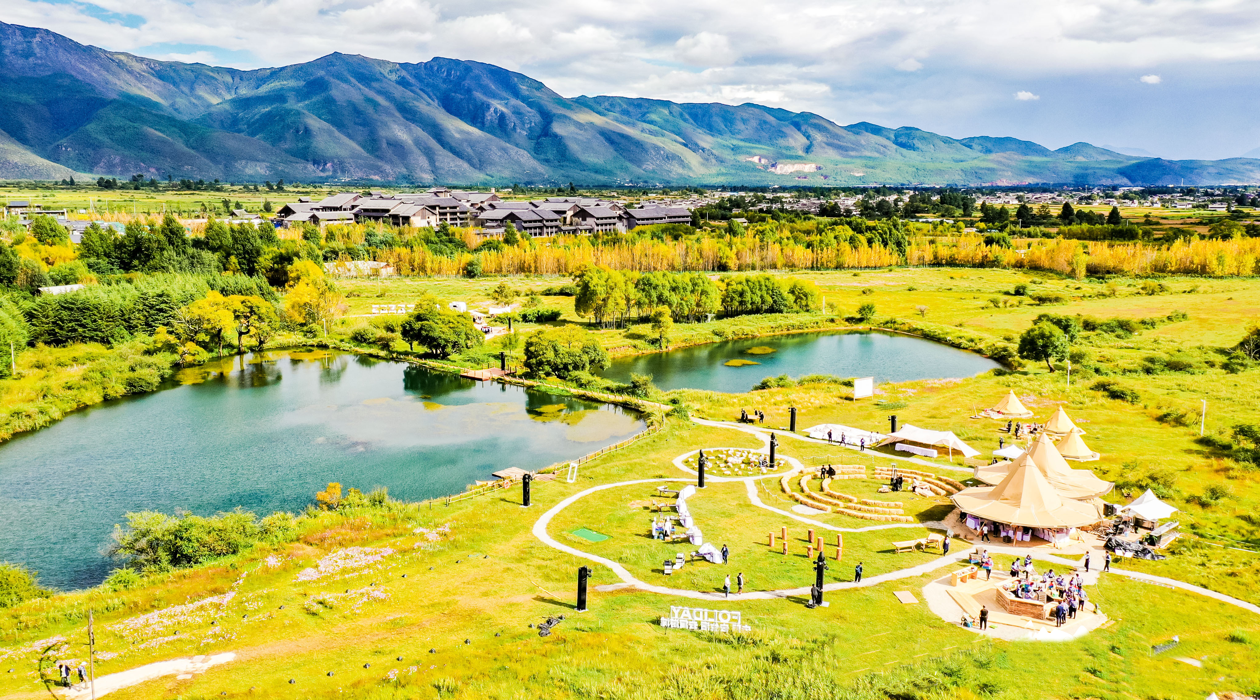 中建四局承建的全球首座纳西族文化风格club med度假村正式开业运营