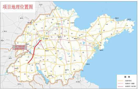 中建三局联合体中标济广高速公路济南至菏泽段改扩建工程项目