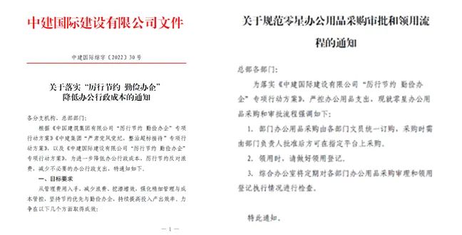 国际4.jpg