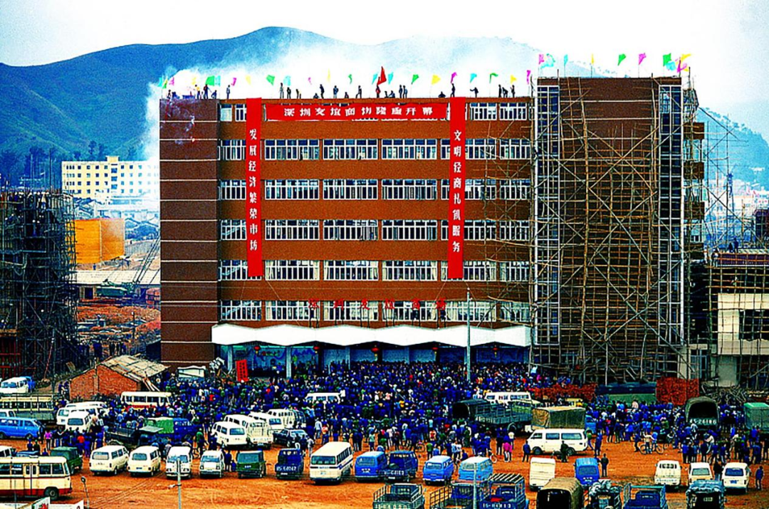 装饰2.png 装饰2.png