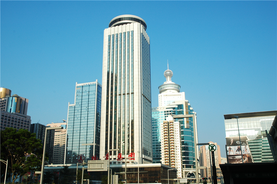 装饰3.png 装饰3.png