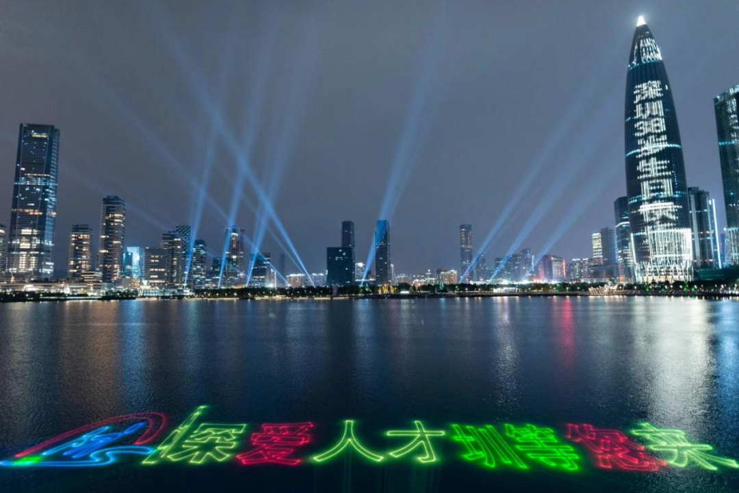 装饰13.png 装饰13.png