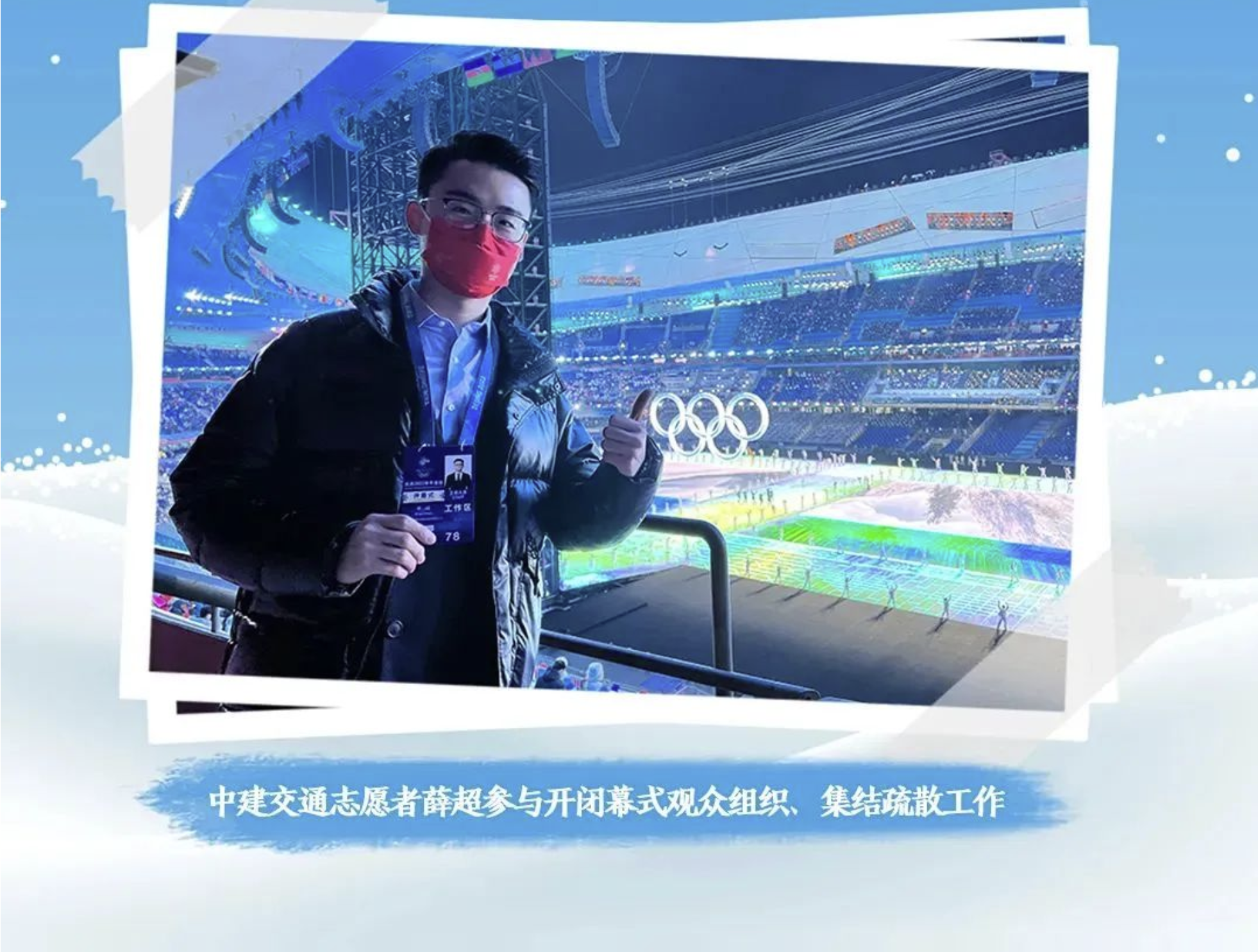 交通15.png